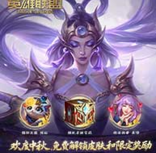 网站首页